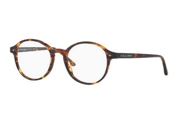 armani tortoise shell glasses frames